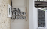 Token Listrik Per Kamar (2)